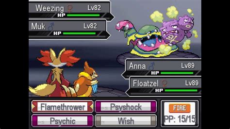 mega stones reborn